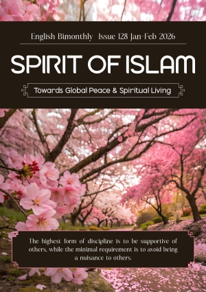 Spirit of Islam, January – February 2026