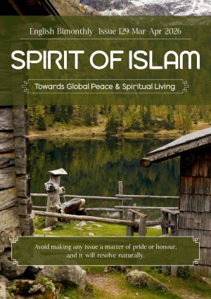 Spirit of Islam, March – April 2026