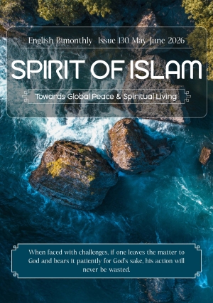 Spirit of Islam, May – June 2026
