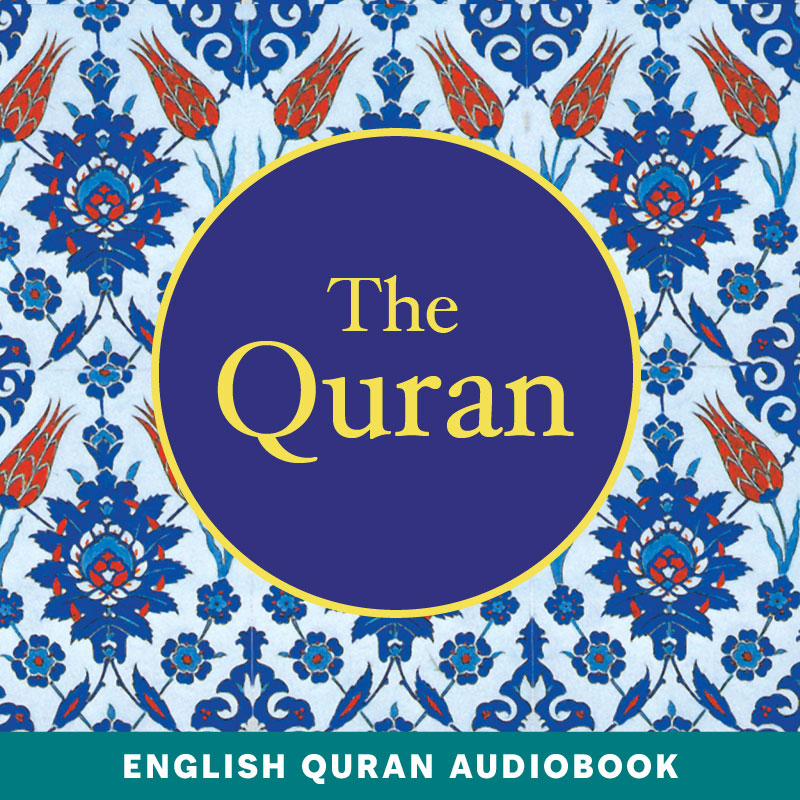 The Quran audiobook